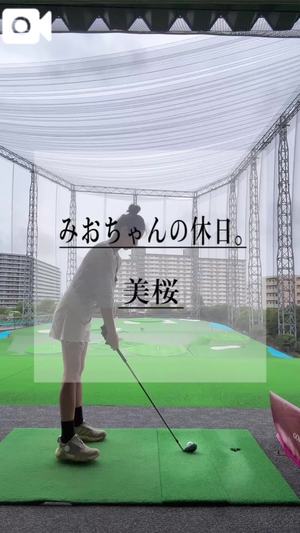 美桜の写メ日記｜ヴェルサイユ 吉原高級店ソープ