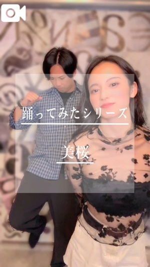 美桜の写メ日記|ヴェルサイユ 吉原高級店ソープ