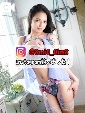 美桜の写メ日記|ヴェルサイユ 吉原高級店ソープ