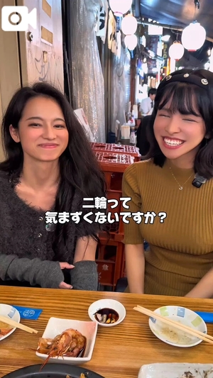 美桜の写メ日記|ヴェルサイユ 吉原高級店ソープ