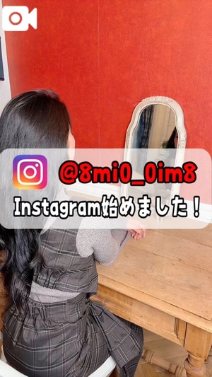 美桜の写メ日記｜ヴェルサイユ 吉原高級店ソープ