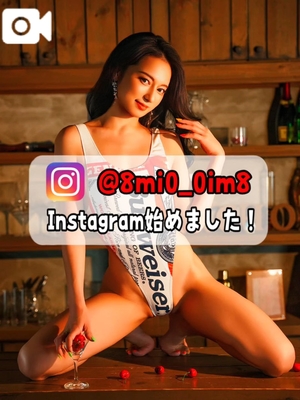 美桜の写メ日記｜ヴェルサイユ 吉原高級店ソープ