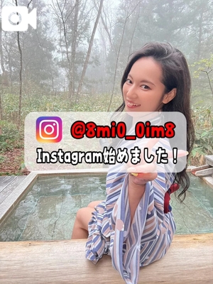 美桜の写メ日記｜ヴェルサイユ 吉原高級店ソープ