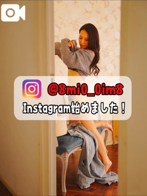 美桜の写メ日記｜ヴェルサイユ 吉原高級店ソープ