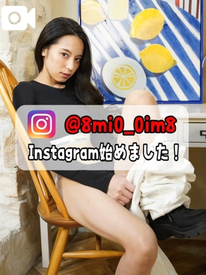 美桜の写メ日記｜ヴェルサイユ 吉原高級店ソープ