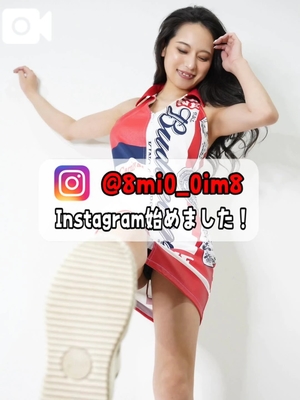 美桜の写メ日記｜ヴェルサイユ 吉原高級店ソープ