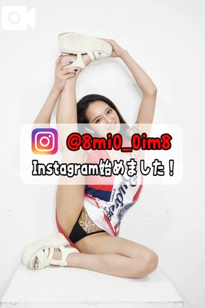 美桜の写メ日記｜ヴェルサイユ 吉原高級店ソープ