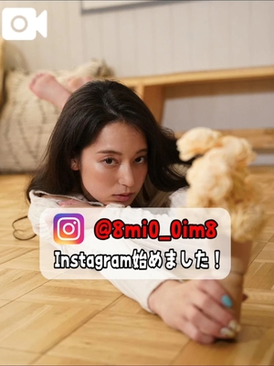 美桜の写メ日記｜ヴェルサイユ 吉原高級店ソープ