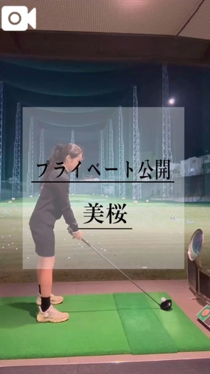 美桜の写メ日記｜ヴェルサイユ 吉原高級店ソープ