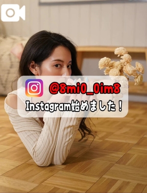 美桜の写メ日記｜ヴェルサイユ 吉原高級店ソープ