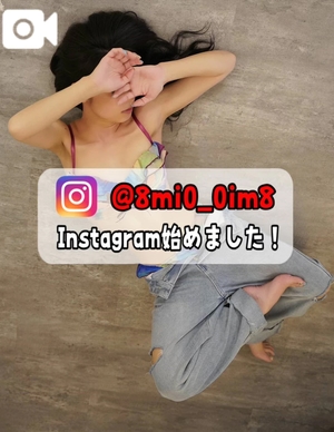 美桜の写メ日記|ヴェルサイユ 吉原高級店ソープ