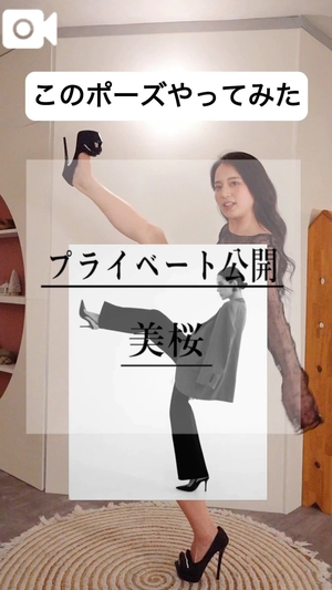 美桜の写メ日記|ヴェルサイユ 吉原高級店ソープ