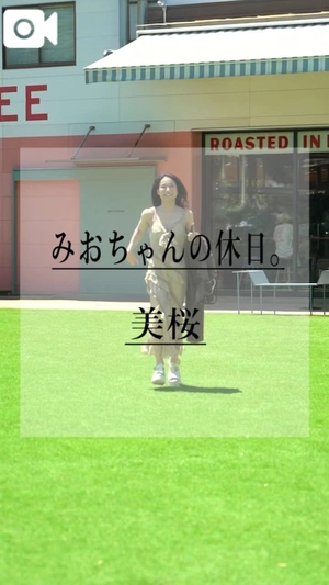 美桜の写メ日記｜ヴェルサイユ 吉原高級店ソープ
