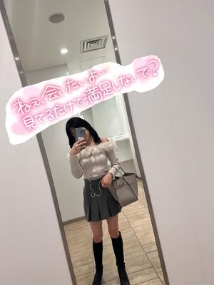 かみらの写メ日記｜ヴェルサイユ 吉原高級店ソープ