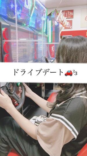 ひめの写メ日記｜ヴェルサイユ 吉原高級店ソープ