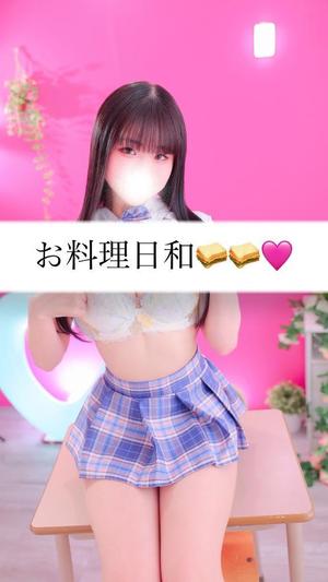 ひめの写メ日記｜ヴェルサイユ 吉原高級店ソープ