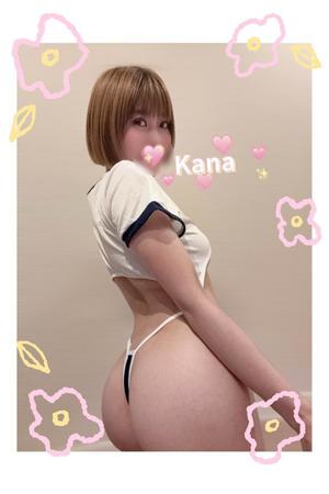 カナの写メ日記｜ヴェルサイユ 吉原高級店ソープ