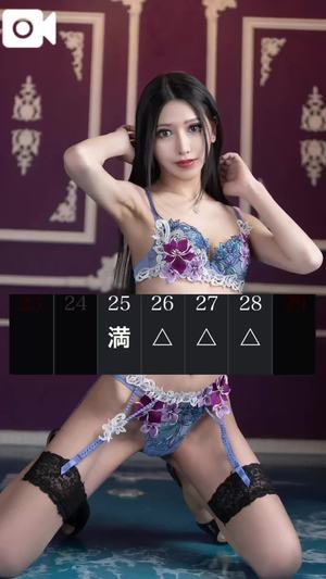 凰 葵妃の写メ日記｜ヴェルサイユ 吉原高級店ソープ