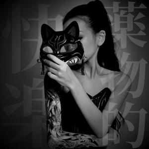凰 葵妃の写メ日記｜ヴェルサイユ 吉原高級店ソープ