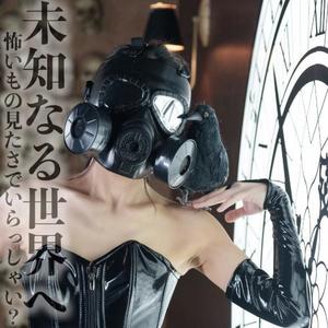 凰 葵妃の写メ日記｜ヴェルサイユ 吉原高級店ソープ