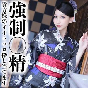 凰 葵妃の写メ日記｜ヴェルサイユ 吉原高級店ソープ