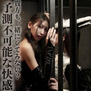 凰 葵妃の写メ日記｜ヴェルサイユ 吉原高級店ソープ
