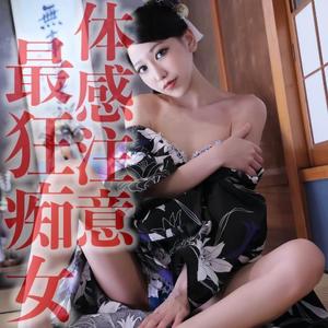 凰 葵妃の写メ日記｜ヴェルサイユ 吉原高級店ソープ