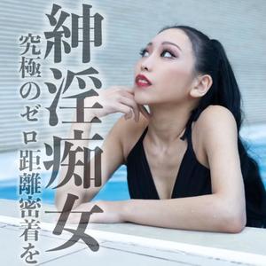 凰 葵妃の写メ日記｜ヴェルサイユ 吉原高級店ソープ