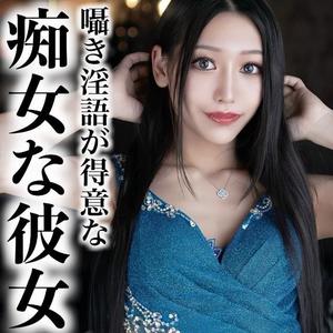 凰 葵妃の写メ日記｜ヴェルサイユ 吉原高級店ソープ