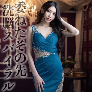 凰 葵妃の写メ日記｜ヴェルサイユ 吉原高級店ソープ