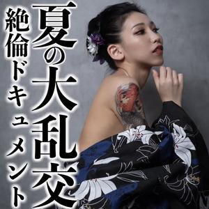 凰 葵妃の写メ日記｜ヴェルサイユ 吉原高級店ソープ
