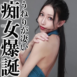 凰 葵妃の写メ日記｜ヴェルサイユ 吉原高級店ソープ