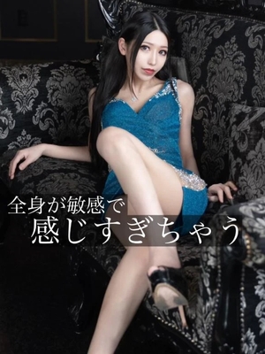 凰 葵妃の写メ日記｜ヴェルサイユ 吉原高級店ソープ