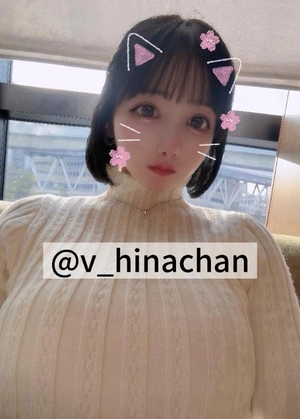 ひなこの写メ日記｜ヴェルサイユ 吉原高級店ソープ