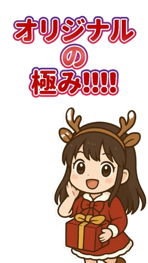 あきの写メ日記|ヴェルサイユ 吉原高級店ソープ