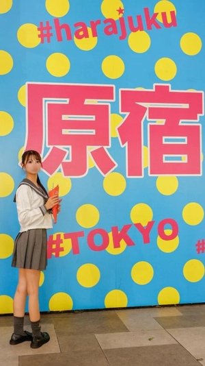 あきの写メ日記|ヴェルサイユ 吉原高級店ソープ