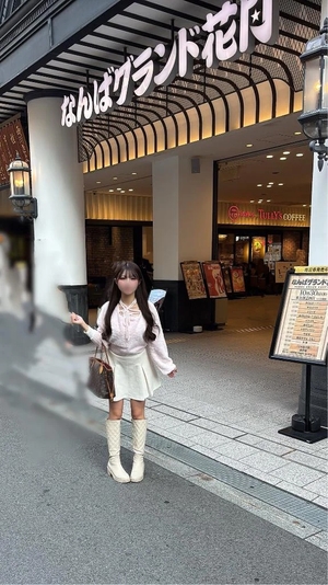 あきの写メ日記｜ヴェルサイユ 吉原高級店ソープ