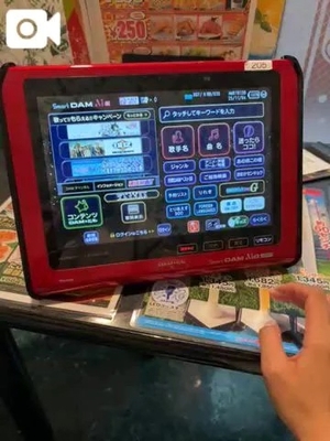 あきの写メ日記｜ヴェルサイユ 吉原高級店ソープ