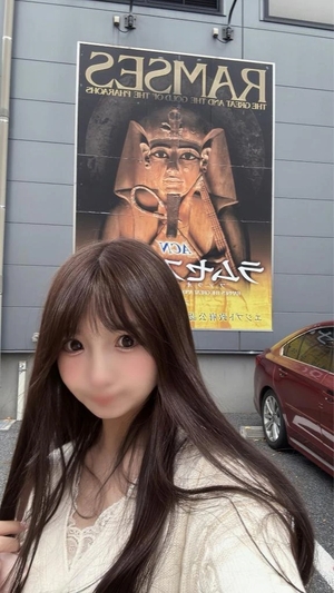 あきの写メ日記｜ヴェルサイユ 吉原高級店ソープ