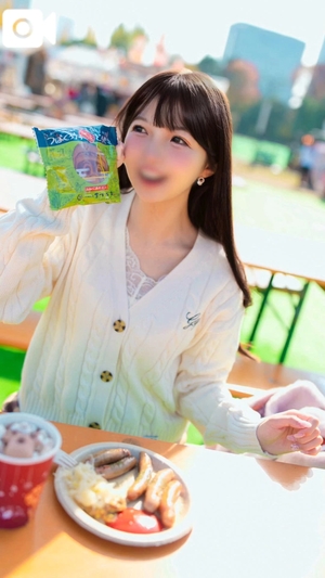 あきの写メ日記｜ヴェルサイユ 吉原高級店ソープ