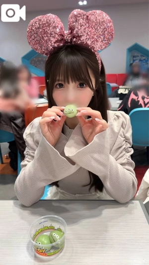 あきの写メ日記｜ヴェルサイユ 吉原高級店ソープ