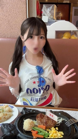 あきの写メ日記｜ヴェルサイユ 吉原高級店ソープ