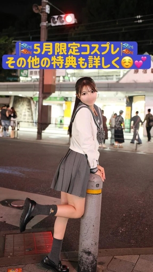あきの写メ日記｜ヴェルサイユ 吉原高級店ソープ