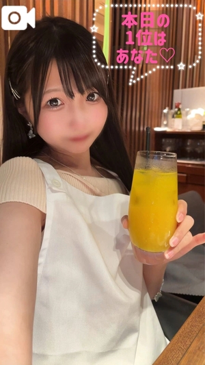 あきの写メ日記｜ヴェルサイユ 吉原高級店ソープ