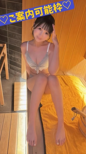 あきの写メ日記｜ヴェルサイユ 吉原高級店ソープ
