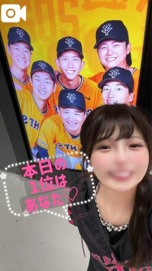 あきの写メ日記｜ヴェルサイユ 吉原高級店ソープ