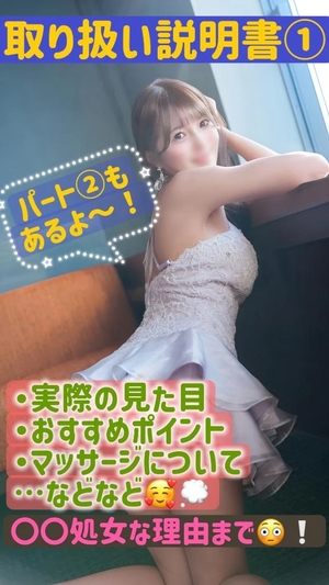 あきの写メ日記|ヴェルサイユ 吉原高級店ソープ