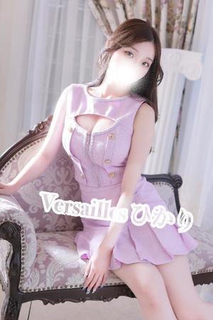 ひかりの写メ日記｜ヴェルサイユ 吉原高級店ソープ