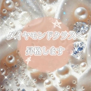 林田はなの写メ日記｜ヴェルサイユ 吉原高級店ソープ