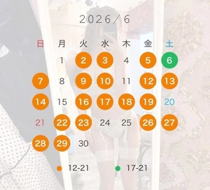 あかりの写メ日記|ヴェルサイユ 吉原高級店ソープ